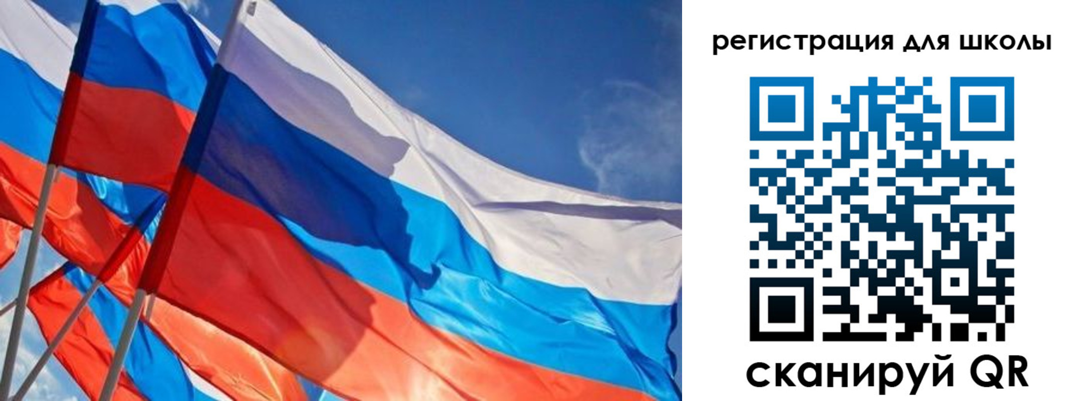 временная регистрация надежно в Первоуральске
